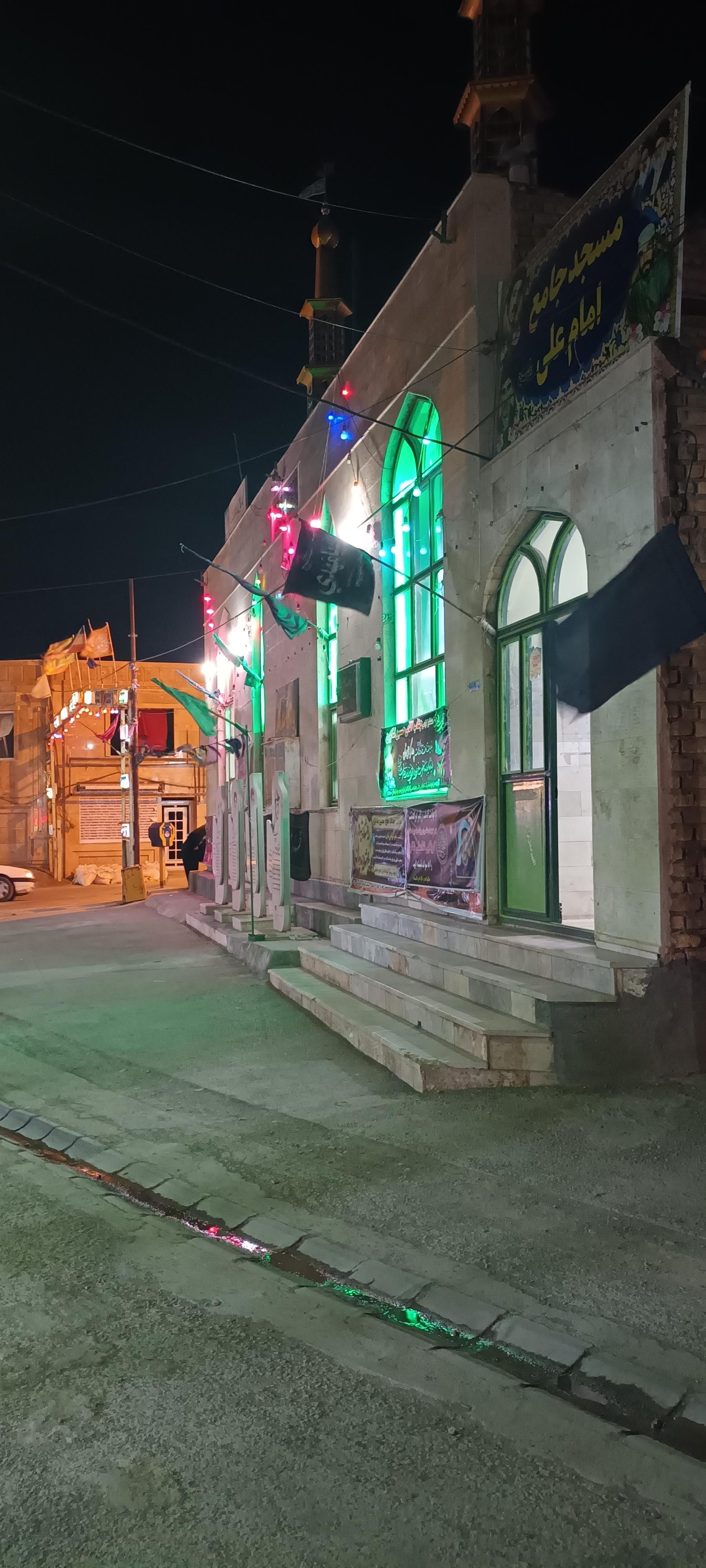 عکس مسجد جامع امام علی (ع) 