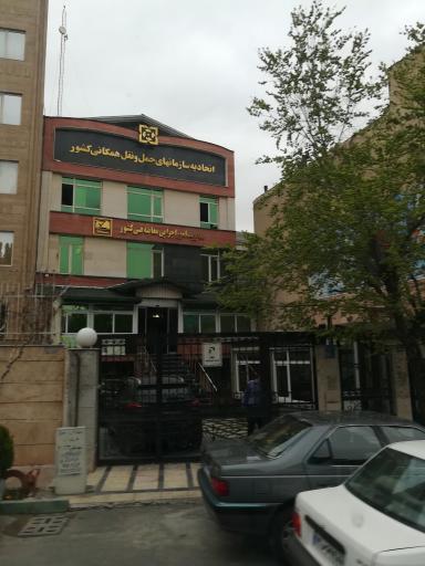 عکس مدیریت اجرایی معاینه فنی کشور