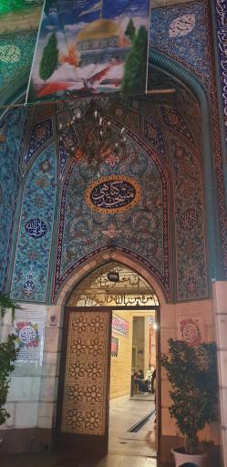 عکس مسجد گیاهی