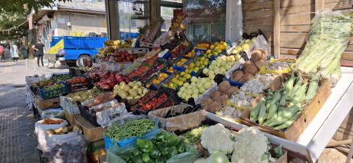 عکس سوپر میوه چهارفصل