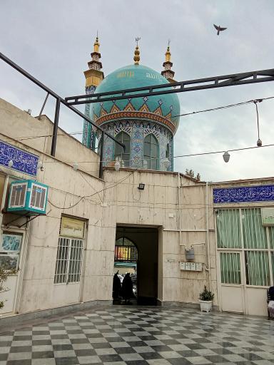 عکس مسجد ابا عبدالله الحسین(ع)