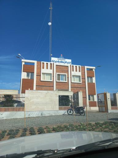 عکس اداره گاز شهرستان بیرجند - ناحیه ۲