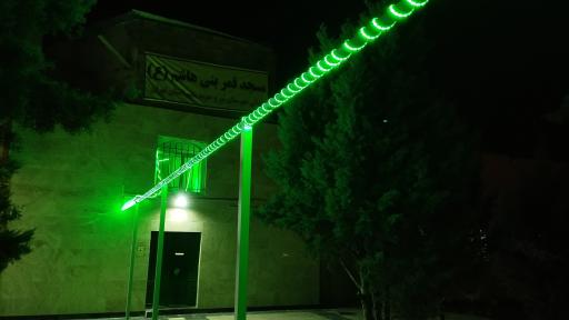 عکس مسجد حضرت قمر بنی هاشم (ع)