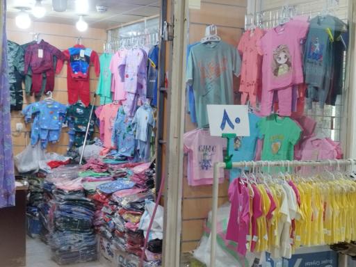 عکس پوشاک بچگانه زارعی