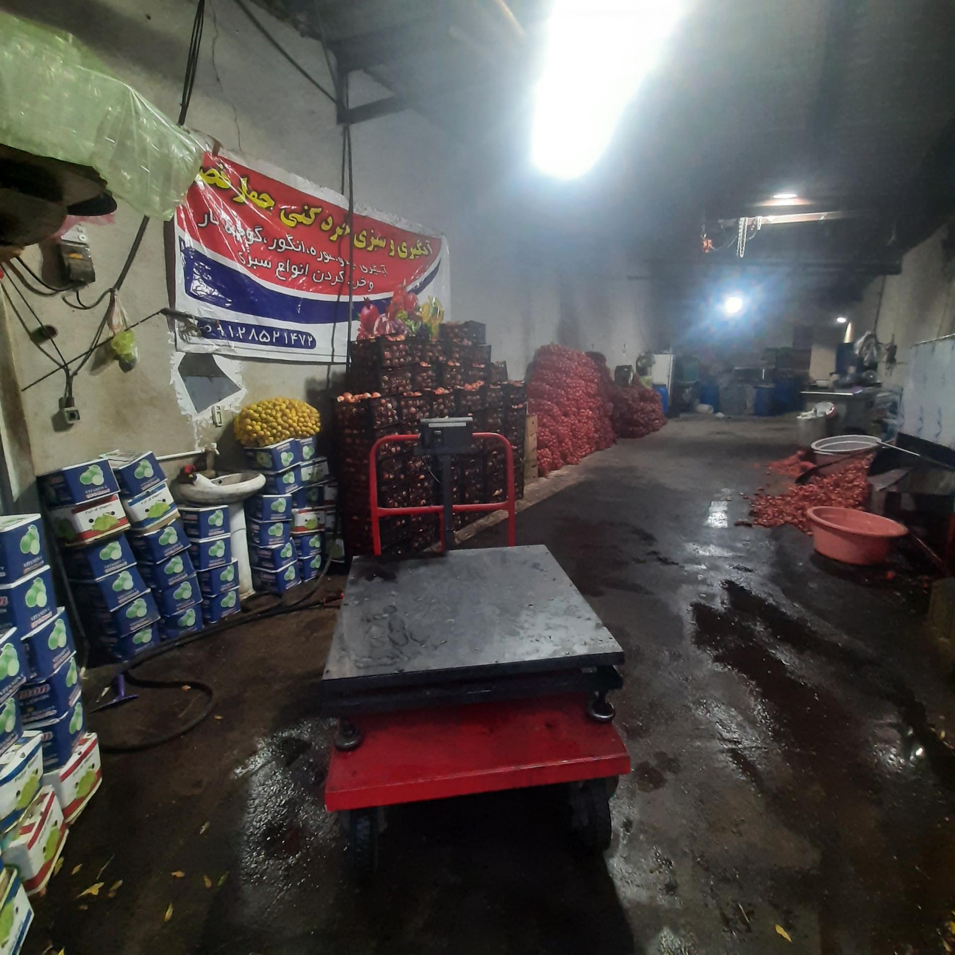 عکس آبگیری و سبزی خردکنی چهارفصل