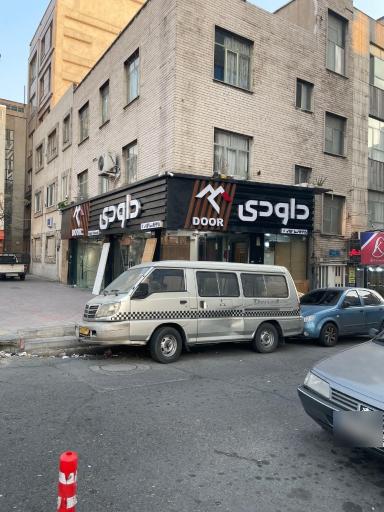عکس فروشگاه درب ضدسرقت داودی