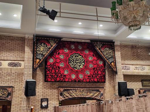 عکس مسجد گیاهی