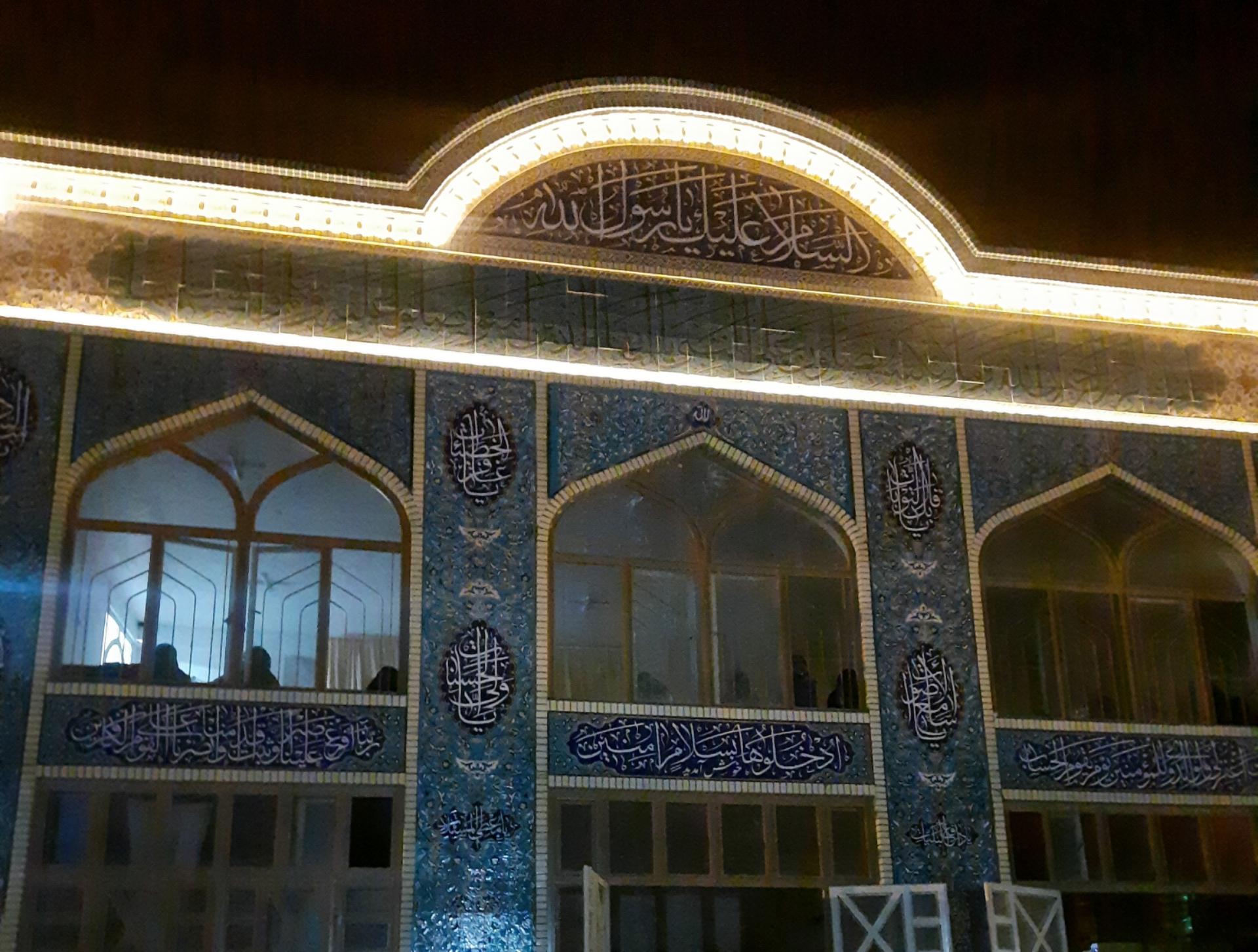 عکس مسجد نبی اکرم (ص)