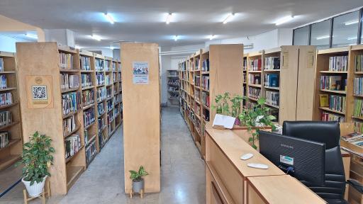 عکس کتابخانه امام خمینی (ره)