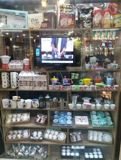 عکس قهوه زمرد