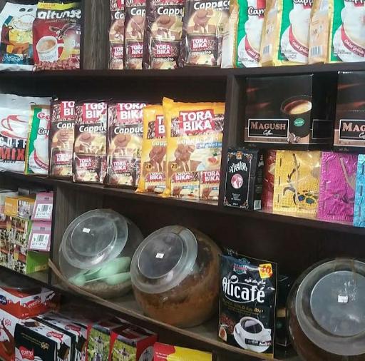 عکس قهوه زمرد