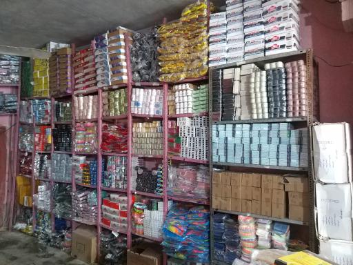 عکس خرازی و لوازم التحریر امیری