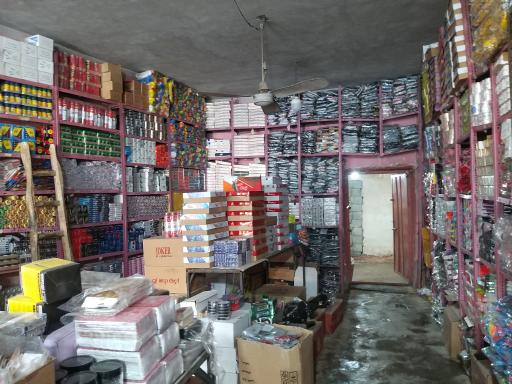 عکس خرازی و لوازم التحریر امیری