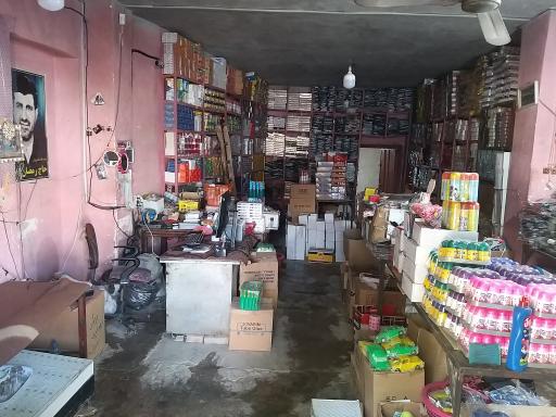 عکس خرازی و لوازم التحریر امیری