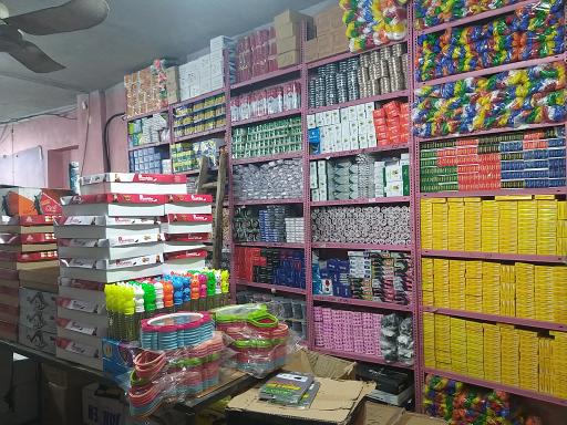 عکس خرازی و لوازم التحریر امیری