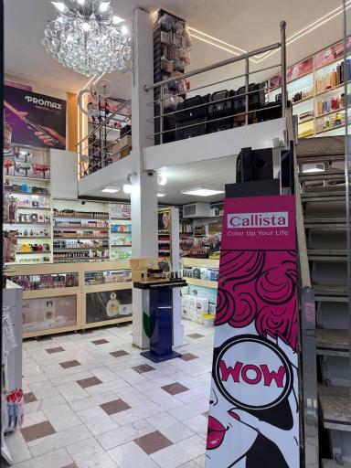 آرایشی سیندرلا