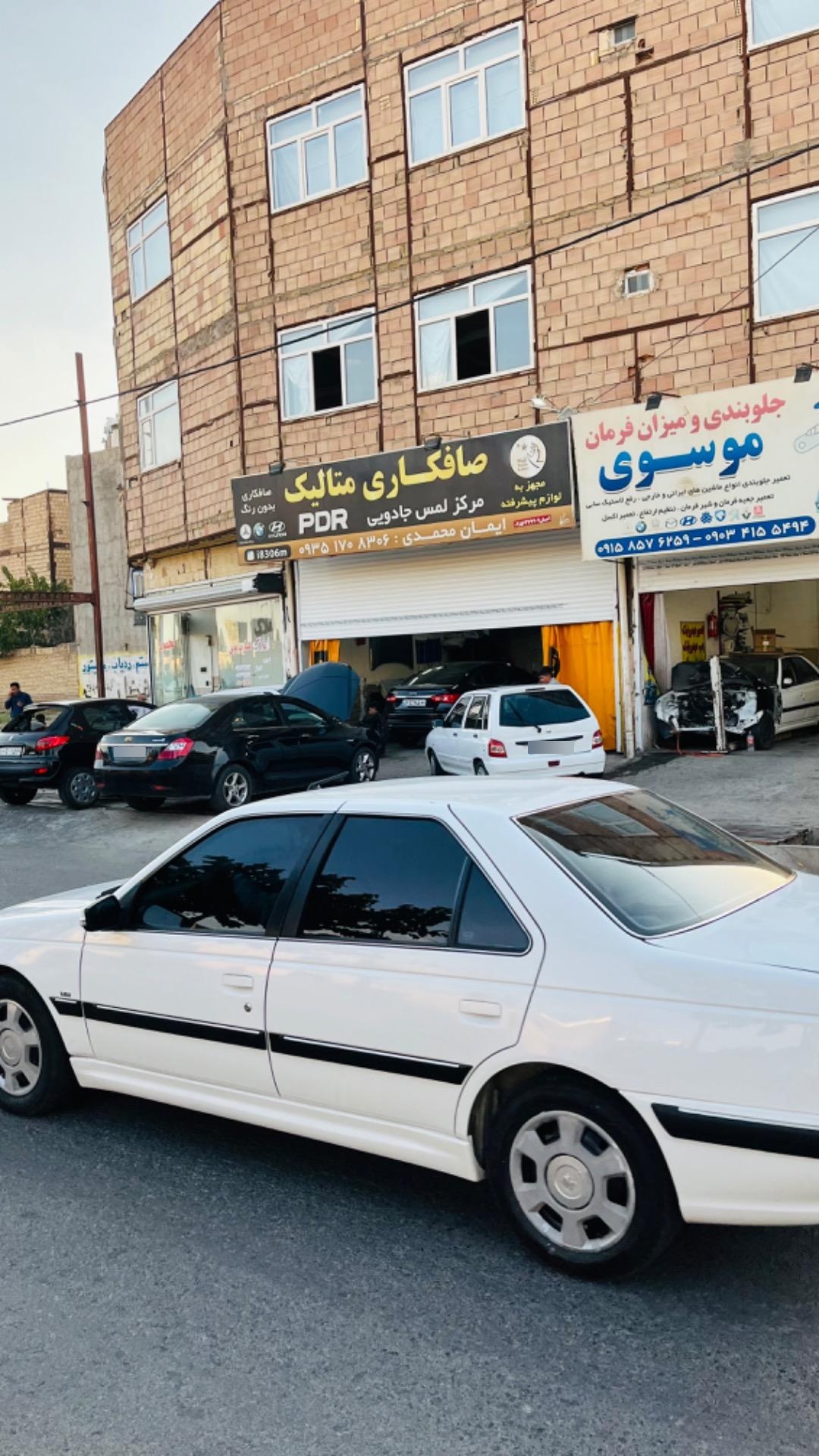 عکس صافکاری متالیک