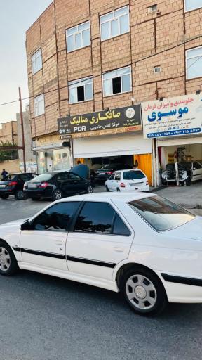 عکس صافکاری متالیک