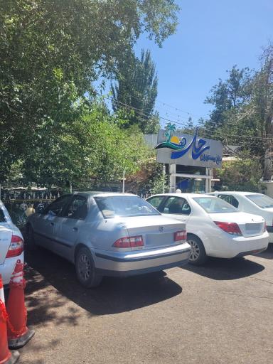 عکس باغ رستوران ساحل