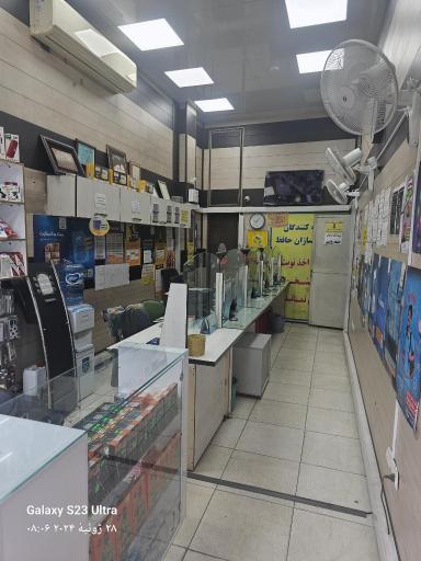 عکس دفتر خدمات پیشخوان دولت (کد ۱۷ ۱۱-۱۶-۷۲)