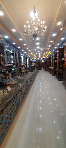 عکس آجیل و خشکبار مرادی