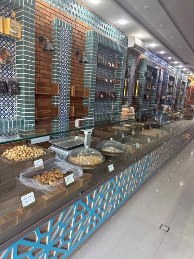 عکس آجیل و خشکبار مرادی