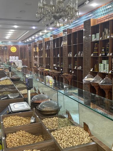 عکس آجیل و خشکبار مرادی