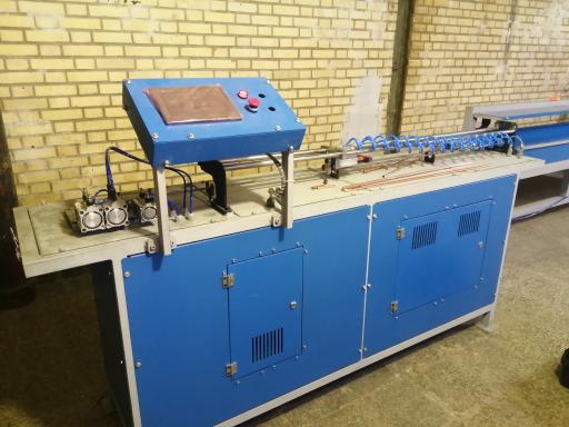 عکس ماشین تخصصی آوین