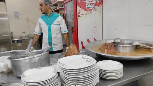 عکس طباخی سادات 