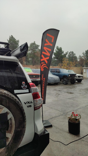 عکس آفرود لینکس دیسکاوری 