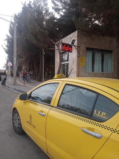 عکس رستوران ننه آقا