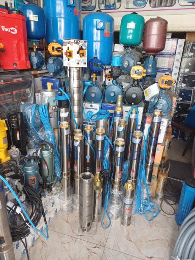 عکس فروشگاه پمپ شناور دینام عارفی