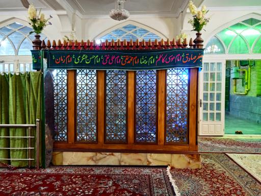 عکس زیارتگاه عباسعلی