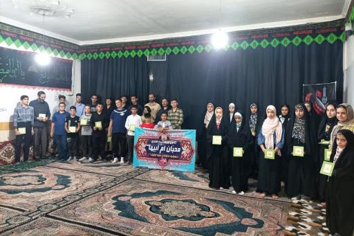 عکس حسینیه عاشقان ائمه اطهار