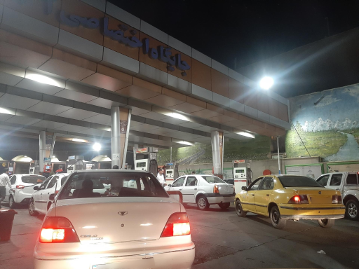 پمپ بنزین جناح ۱۳۲