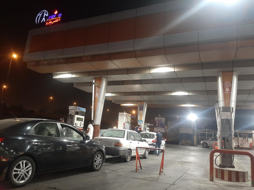 عکس پمپ بنزین جناح ۱۳۲