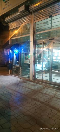 بانک توسعه تعاون