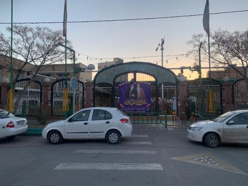 عکس زیارتگاه عباسعلی