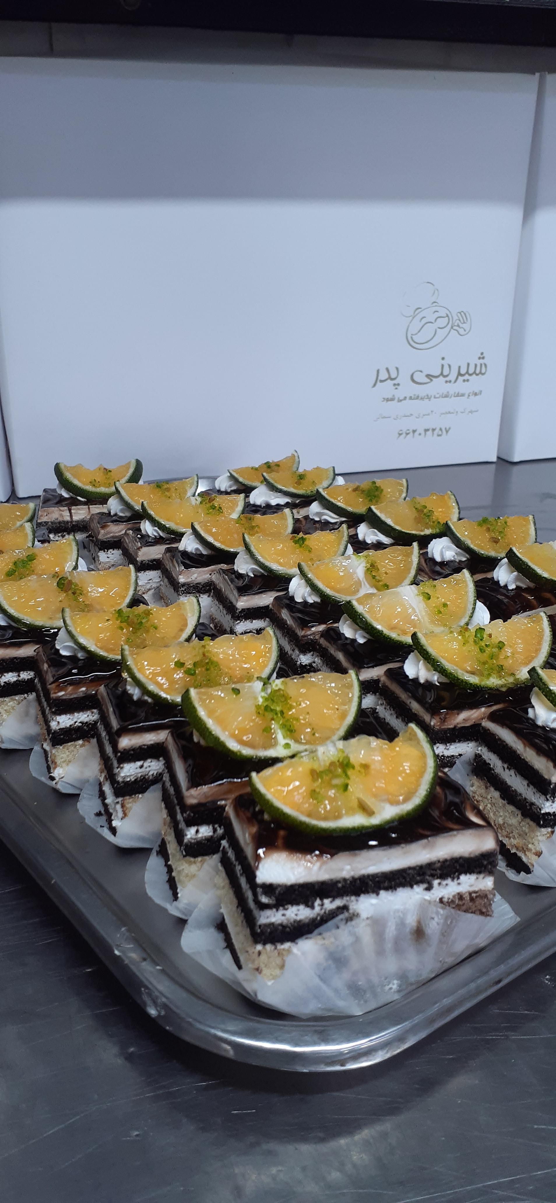 عکس کافه قنادی پدر