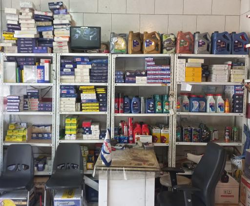 اتو سرویس سرعت 