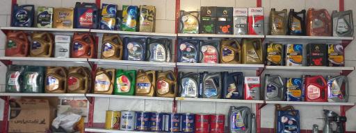 عکس اتو سرویس سرعت 