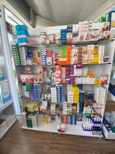 عکس داروخانه نوین