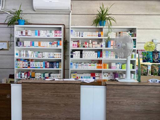 عکس داروخانه نوین