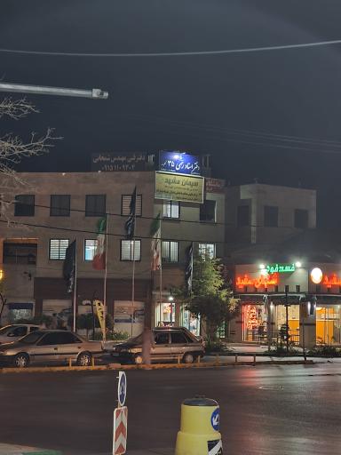 عکس دفتر اسناد رسمی ۳۵ گلبهار