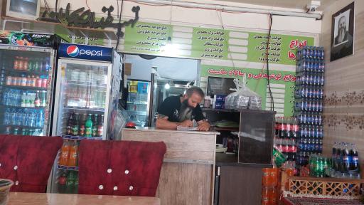 عکس رستوران کترینگ ریحون 