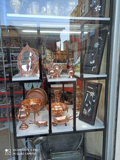 عکس دهکده مس