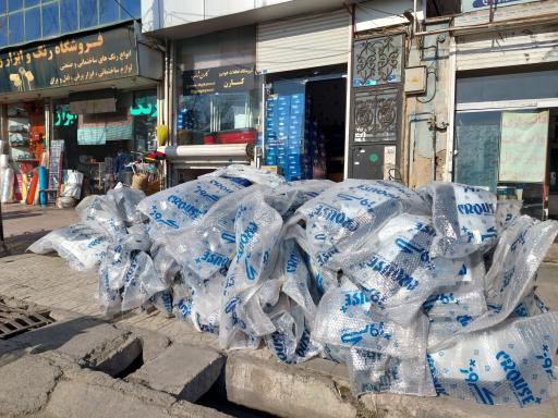 عکس فروشگاه قطعات خودرو کارن