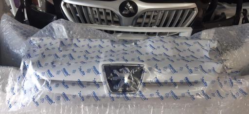 عکس فروشگاه قطعات خودرو کارن