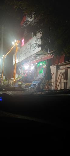 عکس هایپر مارکت پسرخاله