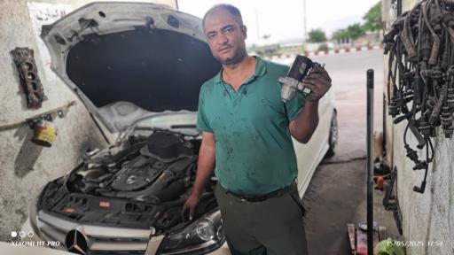 عکس باطری سازی کلاسیک